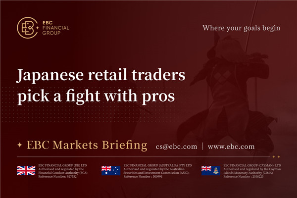 ​Los comerciantes minoristas japoneses se pelean con los profesionales