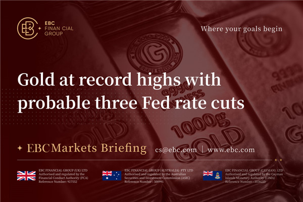 El oro, en máximos históricos ante probables tres recortes de tipos por parte de la Fed