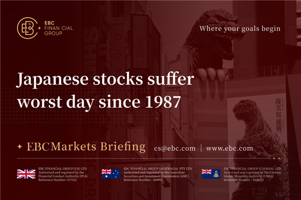 Las bolsas japonesas sufren el peor día desde 1987
