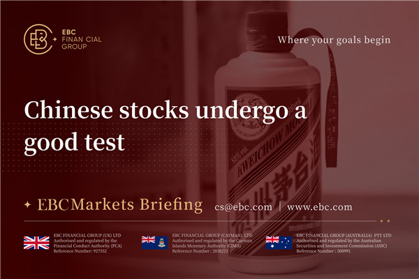 Las acciones chinas pasan una buena prueba