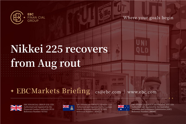 El Nikkei 225 se recupera de la caída de agosto