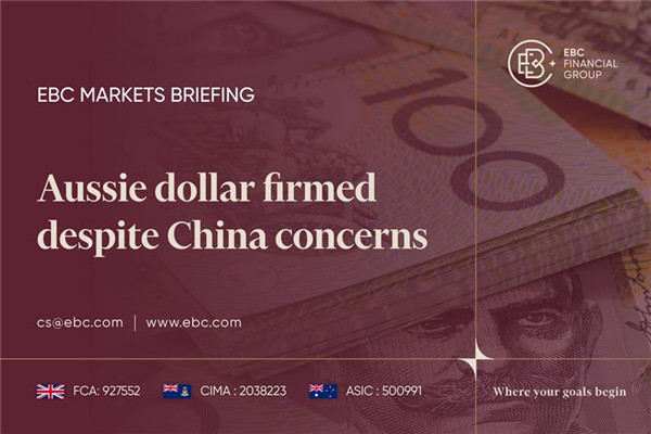 El dólar australiano se fortalece pese a las preocupaciones sobre China