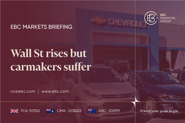 Wall Street sube pero los fabricantes de automóviles sufren