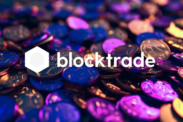Функция и преимущества Block Trade