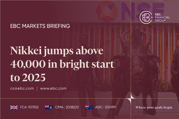 El índice Nikkei supera los 40.000 puntos en un comienzo brillante para 2025