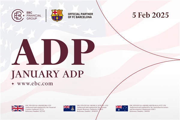 ADP de enero: El recorte de tasas de la Fed puede ser selectivo
