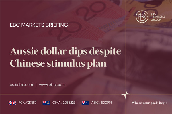El dólar australiano cae pese al plan de estímulo chino