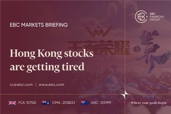 Las acciones de Hong Kong se están cansando