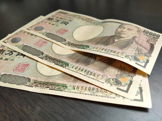 วิเคราะห์ USDJPY ปี 2025: มองแนวโน้มราคา และกลยุทธ์เทรด