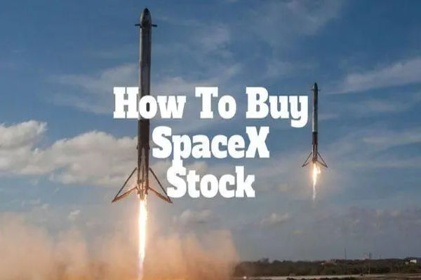 Как купить акции SpaceX, не будучи инсайдером