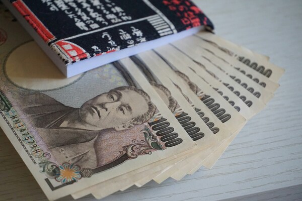 USDJPY ข่าวล่าสุด: เยนแกว่งแคบ จับตาดอกเบี้ย BoJ-Fed