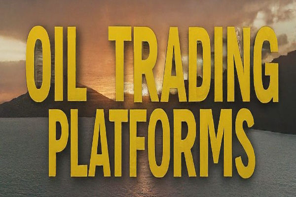 Платформы для торговли нефтью и платформы для торговли акциями