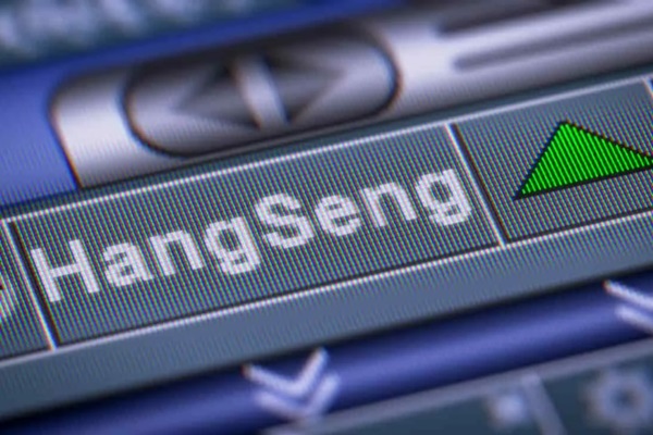 คำอธิบายเกี่ยวกับดัชนี Hang Seng Futures สำหรับเทรดเดอร์มือใหม่