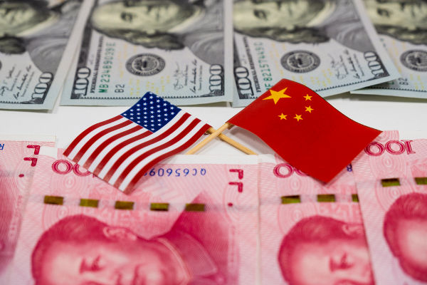 Prakiraan USD ke RMB 2025: Apakah Dolar Semakin Melemah?