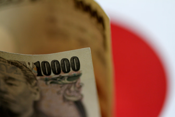 日本10年期国债收益率为何跌至1.48%?