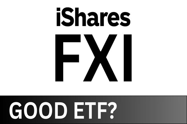 صندوق FXI ETF: تحليل القطاعات ومراجعة الأداء