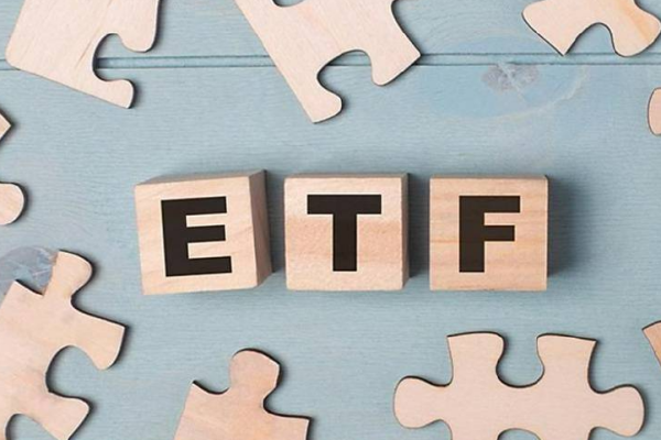 ETF怎么买?新手入门到实操指南