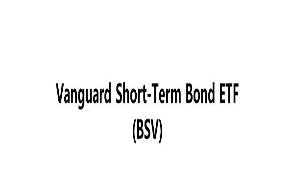 Debunking Misconceptions About the BSV ETF