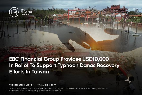 EBC Financial Group Тайваньд болсон Данас хар салхины сэргээн босгох хүчин чармайлтыг дэмжих зорилгоор 10,000 ам.долларын тусламж үзүүлжээ.