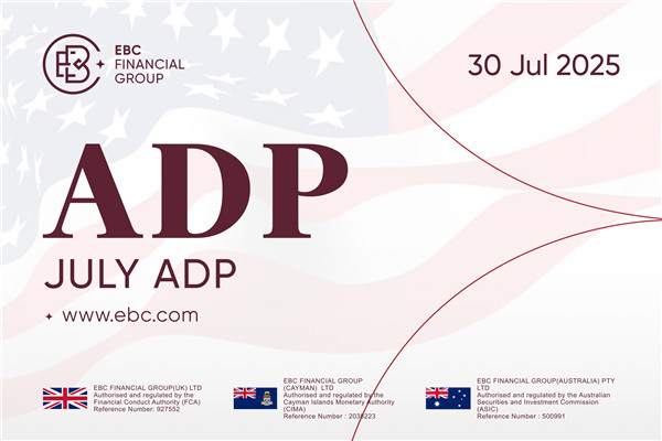 ADP เดือนกรกฎาคม - การจ้างงานภาคเอกชนลดลงอย่างไม่คาดคิด