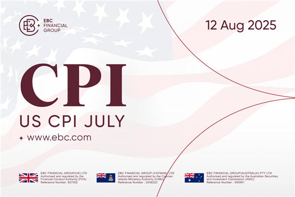 ดัชนีราคาผู้บริโภค (CPI) ของสหรัฐฯ เดือนกรกฎาคม - อัตราเงินเฟ้อเพิ่มขึ้นเป็น 2.7% ในเดือนมิถุนายน