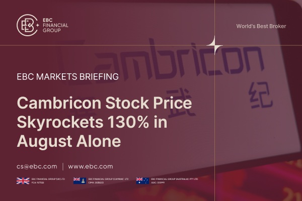 Зөвхөн 8-р сард Cambricon-ийн хувьцааны үнэ 130% өсөв