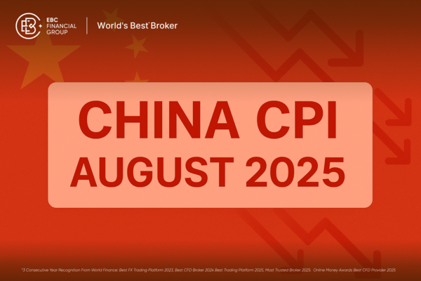 El IPC de China en agosto de 2025 cayó un 0,4%: ¿El yuan está bajo presión?