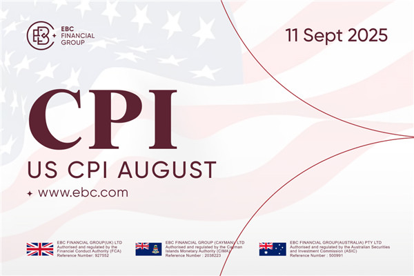 미국 소비자물가지수(CPI) – 2025년 8월