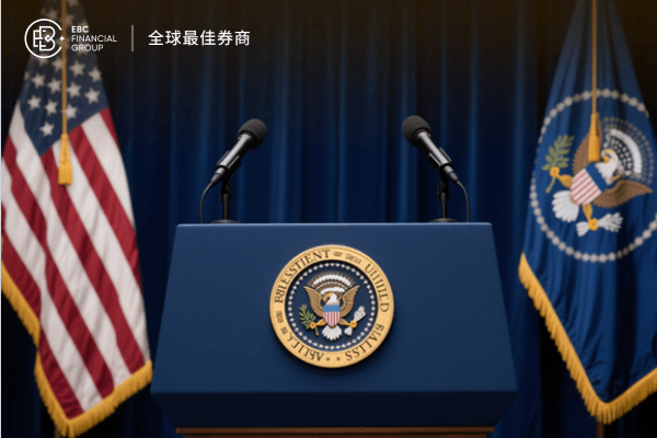 美联储利率决议今晚公布!降息预期与市场反应前瞻