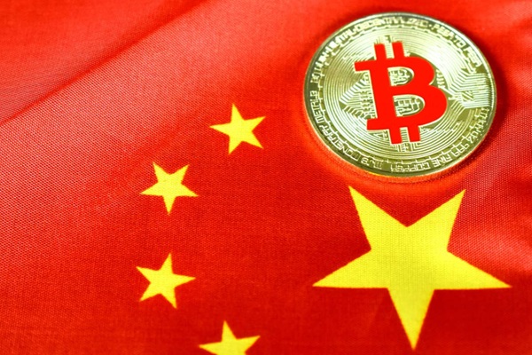 Почему политика Китая в отношении биткоина важна для иностранных инвесторов?