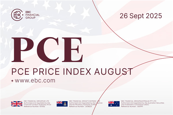 مؤشر أسعار نفقات الاستهلاك الشخصي الأمريكي (PCE) - أغسطس 2025 - السابق: 2.9%، التوقعات: 2.9%