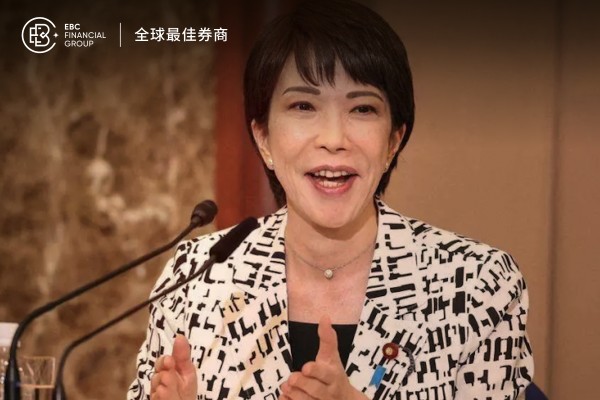 日元贬值 新内阁成焦点