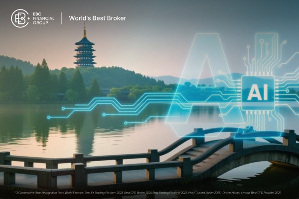 ​Chinese and Korean equities shine in 2025