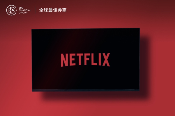 对俄制裁推升油价 奈飞财报暴雷