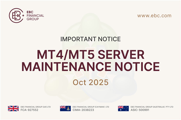 Важное уведомление: уведомление о техническом обслуживании сервера MT4/MT5