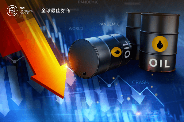 预计OPEC+每日增产约13.7万桶,布兰特原油价格下跌0.43%