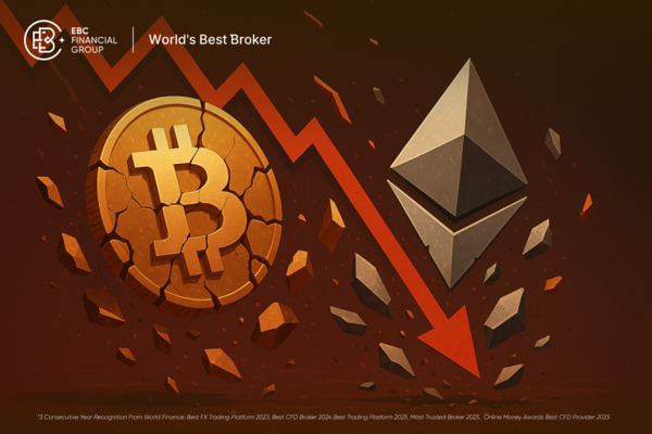 연준이 금리를 인하했는데도 암호화폐 가격이 하락한 이유는 무엇일까?