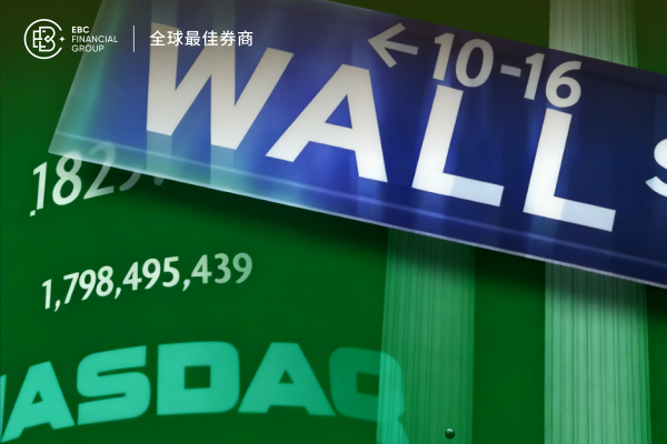 三大股指收涨，超微电脑暴跌11%，MSCI指数再掀布局风向