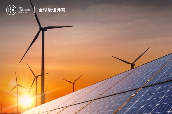 歐元終結跌勢清潔能源今年火熱