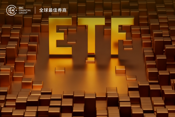 中国黄金ETF增仓飙升164%，央行连续增持支撑市场稳健