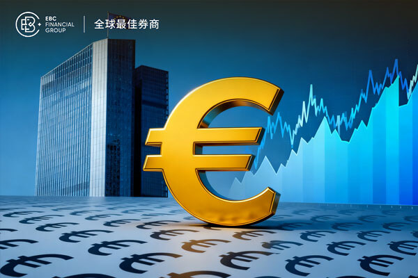 欧洲央行按兵不动 欧元回调受阻