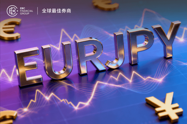 欧元兑日元升至179.49，日元疲软成推手，短线180有阻力?