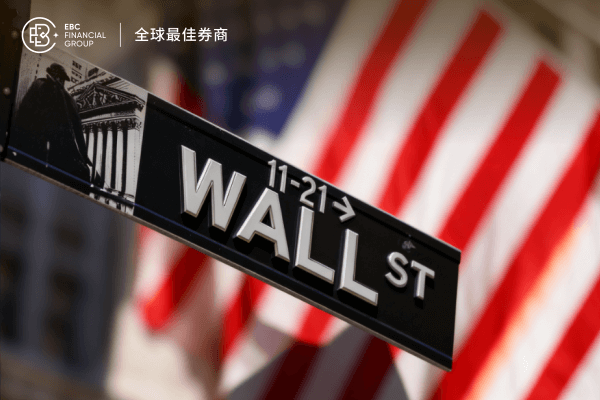 美股三大股指集體低開，降息預期波動引發短線拋售