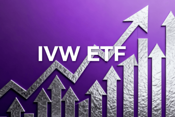 投资IVW ETF前必看：风险提示与策略建议