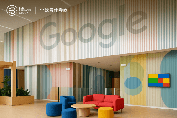 Google在台办公室正式启用!美国总部以外最大AI基建中心
