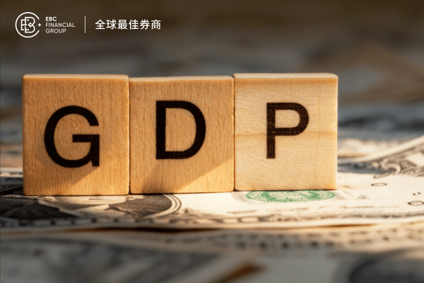 美国三季度GDP初值推迟于12月23日发布