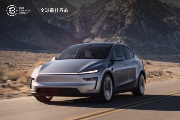 中美最高层通话提振人民币 特斯拉推欧洲无人驾驶