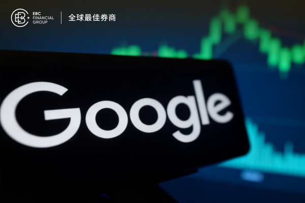 美股強勢反彈：Google股價創歷史新高，單日漲幅超6%