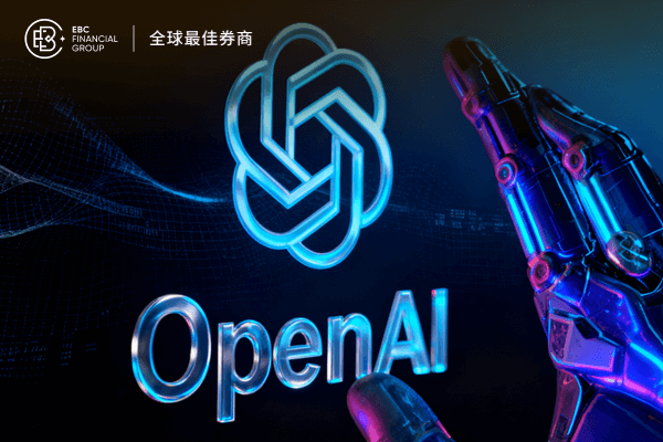 甲骨文與Vantage提供380億美元貸款支持OpenAI