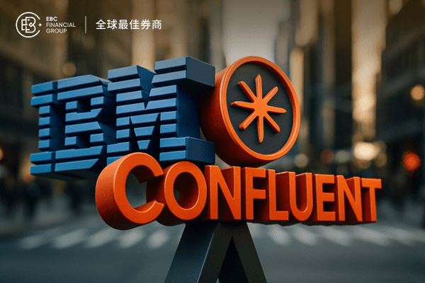 IBM擬用110億美元收購Confluent，CFLT盤前暴漲近30%